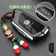 創(chuàng  )勛（CHUANGXUN）適用于大眾邁騰b9鑰匙套邁騰380邁騰b8 330專(zhuān)用汽車(chē)包扣殼 24-26款邁騰B9【槍色】+貔貅掛墜