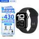 【全國聯(lián)保】Apple Watch Series 10 蘋果運(yùn)動 s10智能手表 【S10】亮黑色 42mmGPS【全國聯(lián)?！? title=