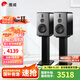 惠威（HiVi）H6家庭影院音響 三分頻監(jiān)聽音箱多媒體有源HiFi音箱無線藍(lán)牙音箱家用客廳音響 h6