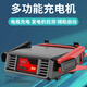 典爵 汽車(chē)電瓶充電器大功率輔助啟動(dòng)12V充電機4S店修理廠(chǎng)專(zhuān)用