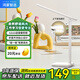 華為智選鴻蒙智選達(dá)倫智能臺(tái)燈5i團(tuán)購AAAA級(jí)護(hù)眼防近視學(xué)習(xí)學(xué)生書桌讀寫 白色