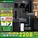 穆索尼嵌入式管線(xiàn)機凈水器套裝無(wú)水箱自吸可接桶裝水2025新款高端即熱飲水機壁直飲機家用速熱 S03+1200G凈水器套裝