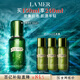 海藍之謎（LA MER）修護煥新精萃水150ml精粹水精華液護膚品套裝化妝品禮盒生日禮物