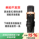 BLEBO【補貼15%】無創(chuàng)血糖血壓監(jiān)測手表醫(yī)級療免采血無痛智能健康男女老人尿酸儀心腦腎肺功能手腕環(huán) 25版16代芯片+五臟 健康管家+微體檢+黑色硅膠