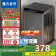 天鵝【家電補(bǔ)貼20%】洗衣機(jī)波輪全自動(dòng)10公斤家用宿舍洗烘一體 10kg藍(lán)光智能/納米除菌+智能風(fēng)干