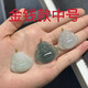 18K金扣頭金錢(qián)款佛公福瓜四季豆觀(guān)音翡翠和田玉吊墜金扣頭AU750 中號（適合孔位處2mm厚，熱銷(xiāo)）