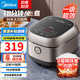 美的（Midea）電飯煲微壓柴火飯電飯鍋智能多功能微壓電飯煲煮粥鍋家用大容量IH電磁加熱一級能效 【精鐵釜】快煮IH電飯煲丨2-6個人適用 3L