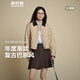 波司登（BOSIDENG）25新款90絨羽絨服無(wú)縫膠囊復古時(shí)尚巴恩風(fēng)顯瘦翻領(lǐng)外套B250135332 金沙卡其|7C91【暢銷(xiāo)色】 S 160/84A 體重約100-110斤