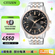 西鐵城（CITIZEN）手表 男表光動(dòng)能多局電波表自動(dòng)對(duì)時(shí)商務(wù)休閑腕表情人節(jié)禮物 CB0156-66E