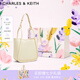 CHARLES&KEITH25夏新品大容量通勤單肩托特包子母包七夕禮物CK2-30782647 Butter Yellow奶油黃色 M