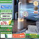 大宇（DAEWOO）【國家補貼】母嬰級無(wú)葉風(fēng)扇小海豚電風(fēng)扇凈化直流變頻輕音包裹風(fēng)感氛圍燈落地扇 AM08S