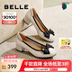 百麗（Belle）七夕禮物媽媽鞋高跟單鞋女商場(chǎng)同真皮淺口單鞋B5T1DCQ4 米白 37 (235mm)