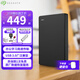 希捷（SEAGATE） 移動(dòng)硬盤 簡系列套裝版 USB3.0 2.5英寸 高速便攜機(jī)械硬盤 兼容WIN MAC PS4 【簡】暗夜黑色 硬盤包套裝版 5TB