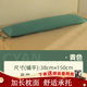 原野春蕎全蕎麥一體式加長雙人情侶枕大枕芯純棉高低可調(diào)節(jié)睡眠家用枕 150*38cm*雙人枕【帶青色枕套】