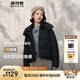 波司登（BOSIDENG）【反季】羽絨服女款短款脫卸帽加厚新國標(biāo)90絨商場同款修身外套 黑色8056 L 170/92A 體重約130-150斤