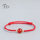 普陀山腳繩女紅繩本命年紅瑪瑙轉運珠女士寶寶兒童編織繩紅色腳鏈 紅瑪瑙珠+平安紅繩/成人腳鏈款
