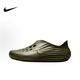 NIKE耐克ReactX Rejuven8 Light Orewood Brown男女舒適百搭洞洞鞋 HV5060-201綠色 46 (300mm)