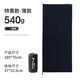 狼行者抓絨隔臟睡袋大人戶(hù)外露營(yíng)酒店信封式睡袋內膽毯子保暖加厚 薄款抓絨睡袋-藏青
