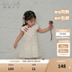 戴維貝拉（DAVE＆BELLA）2025夏裝新款國(guó)風(fēng)女童連衣裙小童旗袍裙抗菌女寶寶童裙兒童裙子 花朵印花【現(xiàn)貨】 120 cm（建議身高110-120cm）