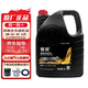 大眾（Volkswagen）原廠(chǎng)機油發(fā)動(dòng)機潤滑油適用一汽邁騰速騰寶來(lái)高爾夫捷達CC探影探岳 0W-40 國五黑桶 4升+機濾（高端全合成機油）