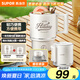 蘇泊爾（SUPOR）電熱水壺?zé)畨亻_(kāi)水壺電水壺?zé)?旅行便攜式家用多功能 智能電水壺 304折疊不銹鋼 SW-06E01A