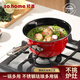 so.home德國品質(zhì)】琺瑯無(wú)涂層鍋送禮家用燉煮鍋搪瓷鍋電磁爐燃氣煎盤(pán)炒鍋 聚寶盆琺瑯多用鍋-紅色 22cm 2.6L