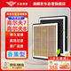 澳麟（AOLIN）香薰空調(diào)濾芯濾清器空調(diào)格高爾夫7/高爾夫8(1.2T/1.4T/1.6L)