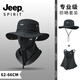 JEEP SPIRIT吉普漁夫帽男款防曬帽大頭圍戶(hù)外登山釣魚(yú)遮陽(yáng)帽面罩太陽(yáng)帽男帽子 黑色兩件套【帽子+面罩】 XL 大碼（58-62cm)