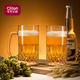 CLITON玻璃扎啤杯把手星鉆啤酒杯酒吧餐廳大容量615ml飲料杯果汁杯2支裝