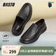 百思圖春新款打孔透氣通勤一腳蹬牛皮樂福鞋男休閑皮鞋60135BM4 黑色 42