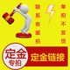創(chuàng)世普墨鏡仕士折疊款高清男女2025新款高級感太陽墨鏡 定金鏈接-補差價