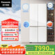 松下（Panasonic）510L大海豹2.0 白色玻璃十字門零嵌冰箱 全自動制冰 水潤養(yǎng)鮮 -3℃微凍 一級能效NR-D521CG-W 