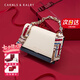 CAKNLS&KALRY輕奢包包女款2025年單肩包斜挎女包七夕情人節(jié)生日禮物送女友老婆 米白絲巾包 送女友老婆媽媽禮盒裝