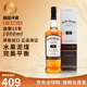 波摩（Bowmore）單一麥芽蘇格蘭威士忌 洋酒艾雷島產(chǎn)區(qū)10年 雪莉桶英國(guó)原瓶進(jìn)口 波摩15年 1000ml