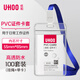 優(yōu)和（UHOO）工作牌防水軟質(zhì)PVC證件卡套 100個(gè)卡套+100根掛繩 豎式 透明 工作證員工牌 6656-9