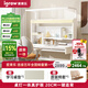愛(ài)果樂(lè)（IGROW）小明同學(xué)兒童學(xué)習(xí)桌書(shū)桌實(shí)木升降護(hù)眼大路燈陽(yáng)光桌椅套裝一體1.2m