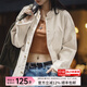 馬登女裝 美式棉籽殼牛仔外套休閑寬松設計感小眾純棉丹寧夾克秋季 米白色 馬登工裝 M