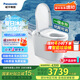 松下（Panasonic）家用低水壓坑距可調(diào)泡沫盾腳感電動(dòng)智能馬桶V8家庭版—CH2J534WSC
