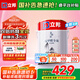 立邦乳膠漆墻漆抗甲醛全效內(nèi)墻漆油漆涂料無添加室內(nèi)環(huán)保漆墻面漆 【雙倍抗醛全效】面漆 5L*1件 免費調(diào)色