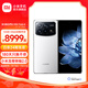 小米Xiaomi MIX Fold4 折疊屏手機(jī) 第三代驍龍8 徠卡光學(xué)四攝 雙向衛(wèi)星通信 白色 16GB+1TB