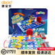 迪寶樂（dbolo）4688拼電子積木拼裝物理電路實驗套裝stem玩具6-12歲生日禮物小學(xué) 4688拼