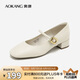 奧康（Aokang）淺口工作鞋一字扣瑪麗珍鞋舒適粗跟單鞋米色38碼