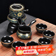 祥業(yè)懶人石墨全自動(dòng)功夫茶具整套裝家用旋轉(zhuǎn)泡茶壺陶瓷茶杯辦公會(huì)客 纏蓮枝六杯9件套