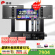 惠威（HiVi）KF10 家庭ktv音響套裝專業(yè)影院家用四分頻10英寸卡拉ok唱歌雙系統(tǒng)點歌機一體機全套設備音箱 套裝3：10吋2.0經(jīng)典款
