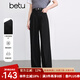 百圖betu女裝2025春季新款休閑褲高腰寬松直筒闊腿西裝褲褲子2501T60 黑色 L