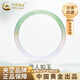 中國黃金（CHINA GOLD）玉鐲子溫潤綠玉髓手鐲女生叮當(dāng)鐲國風(fēng)七夕情人節(jié)禮物送女朋友老婆 54mm 玉髓手鐲