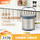 膳魔師（THERMOS）燜燒鍋真空不銹鋼燜燒鍋 免火燉鍋 保溫湯鍋4.5L TCRA-4500 不銹鋼色