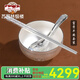 蘇園林生日禮物富貴平安加厚款大號(hào)古法銀銀碗999足銀套裝家用銀碗餐具 富貴碗258克+筷子50克+勺36克