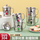 UOSO食品級(jí)304不銹鋼水杯帶蓋把手卡通親子口杯可愛(ài)兒童水杯耐高溫 有蓋款 男寶貝【350ML】