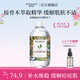 津爾氏美國進(jìn)口金縷梅玫瑰爽膚水保濕水純露小分子補(bǔ)水護(hù)膚濕敷水 【根源抑黑】金縷梅接骨木335ml